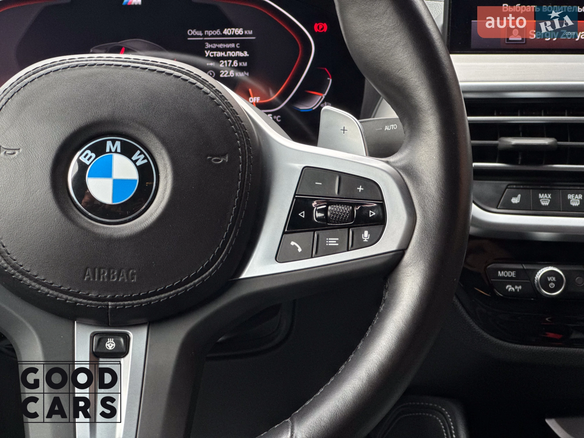 2022 BMW X4 - мініатюра 29