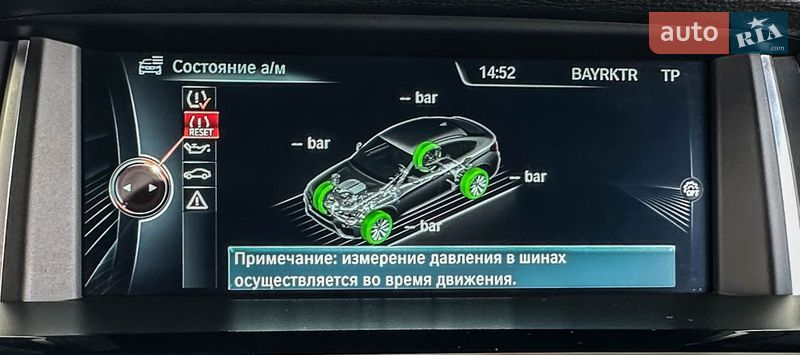 Внедорожник / Кроссовер BMW X4 2016 в Львове