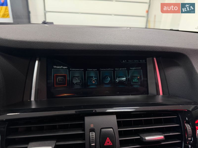 Внедорожник / Кроссовер BMW X4 2016 в Тернополе