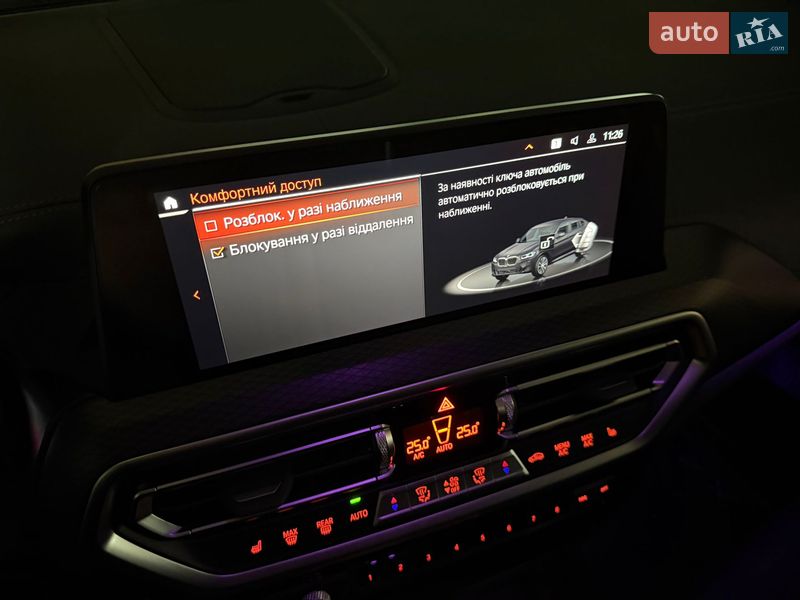 Внедорожник / Кроссовер BMW X4 2022 в Киеве