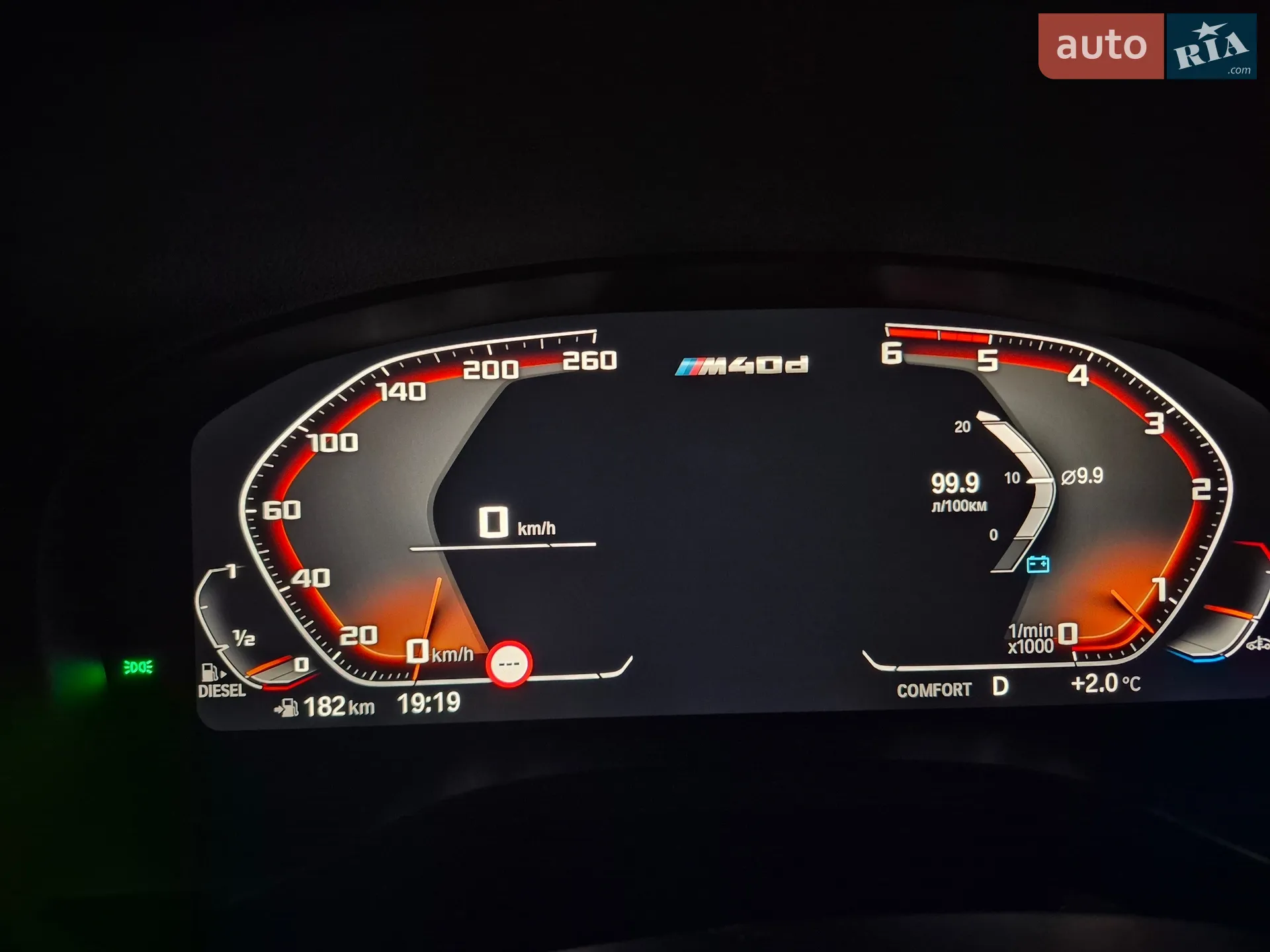 2020 BMW X4 - мініатюра 36