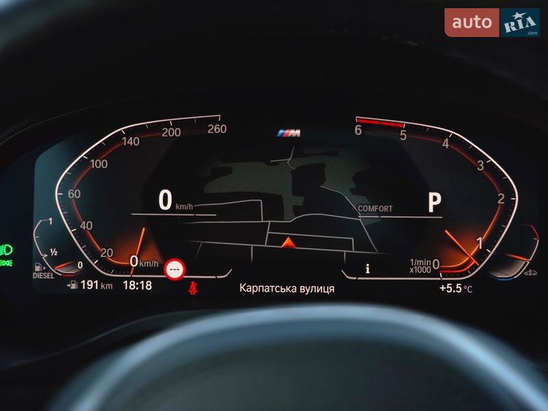 Внедорожник / Кроссовер BMW X4 2022 в Коломые