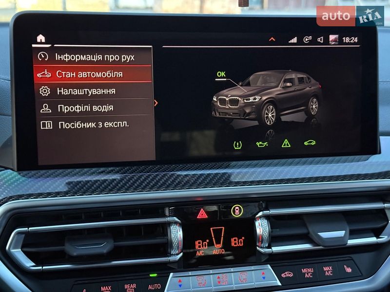 Внедорожник / Кроссовер BMW X4 2022 в Коломые