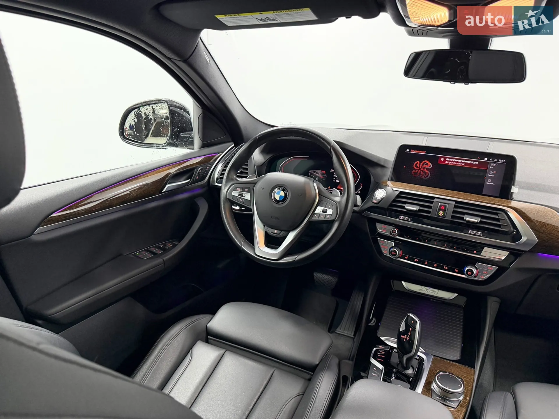 2020 BMW X4 - мініатюра 15
