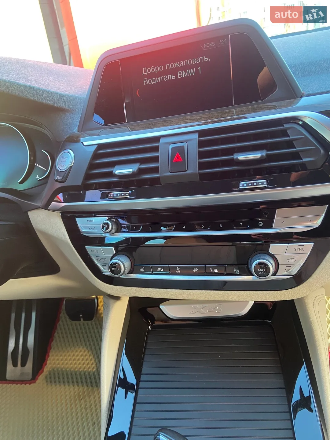 2019 BMW X4 - мініатюра 58