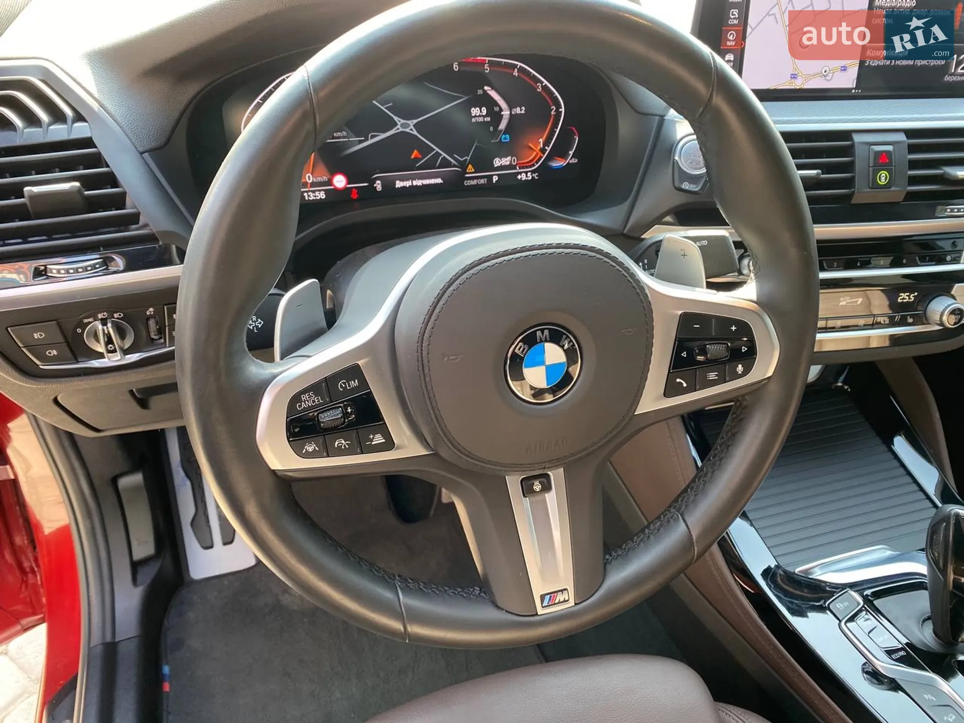 2019 BMW X4 - мініатюра 15