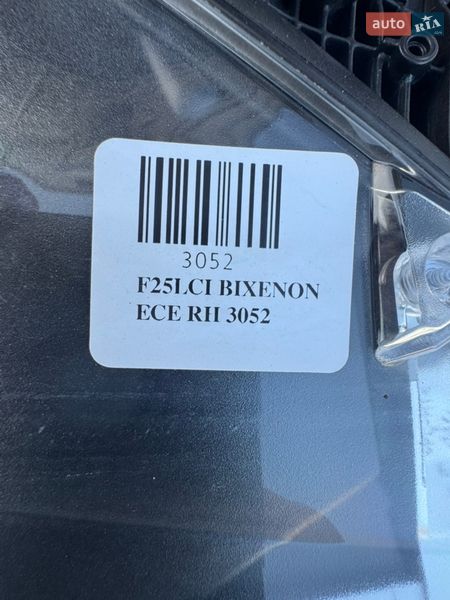 Позашляховик / Кросовер BMW X4 2016 в Одесі