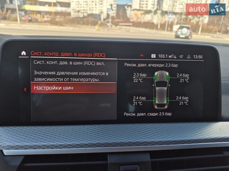 Позашляховик / Кросовер BMW X4 2020 в Києві