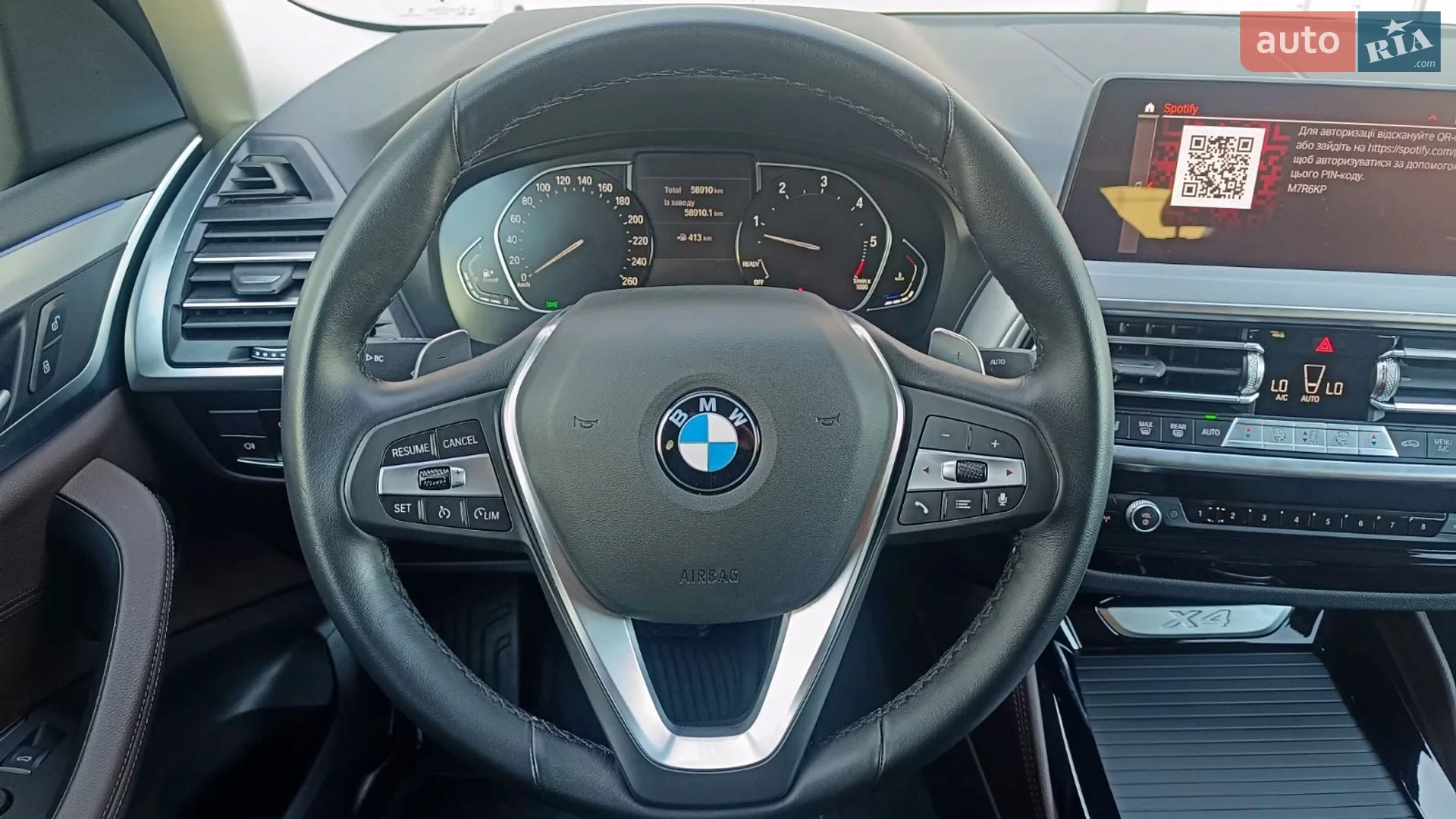 2022 BMW X4 - мініатюра 13