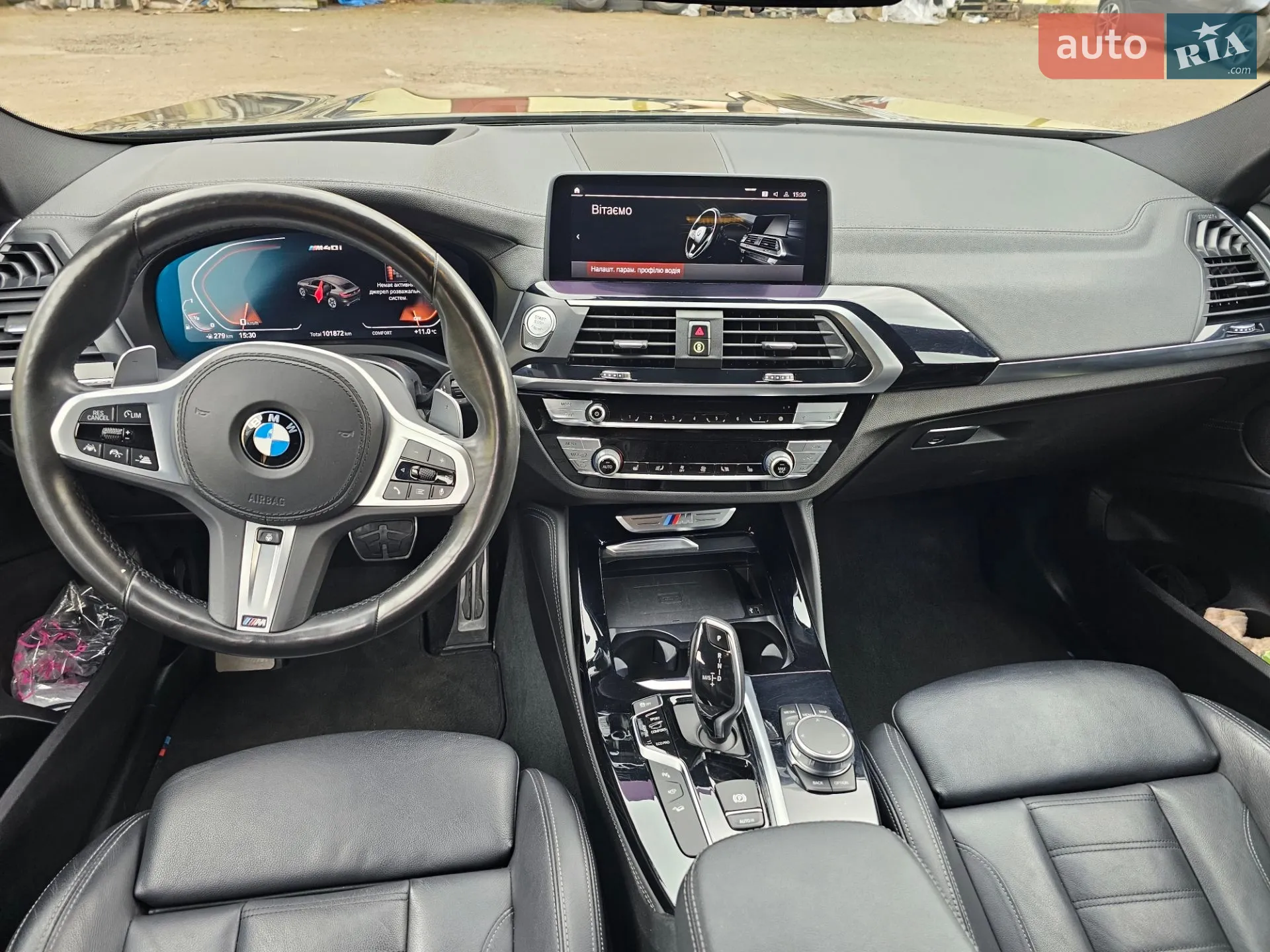 2020 BMW X4 - мініатюра 18