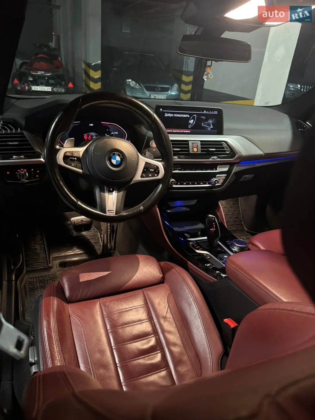 2021 BMW X4 - мініатюра 15