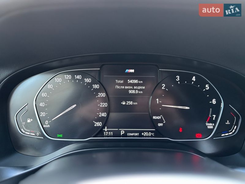 Внедорожник / Кроссовер BMW X4 2022 в Черкассах