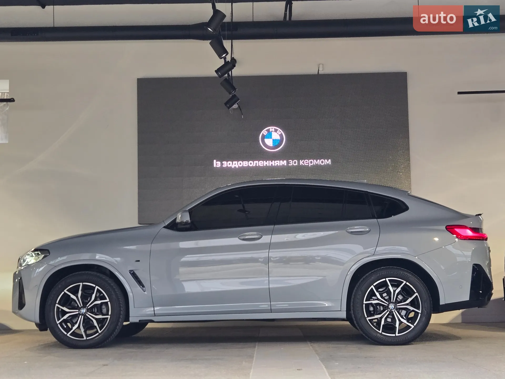 2022 BMW X4 - мініатюра 3