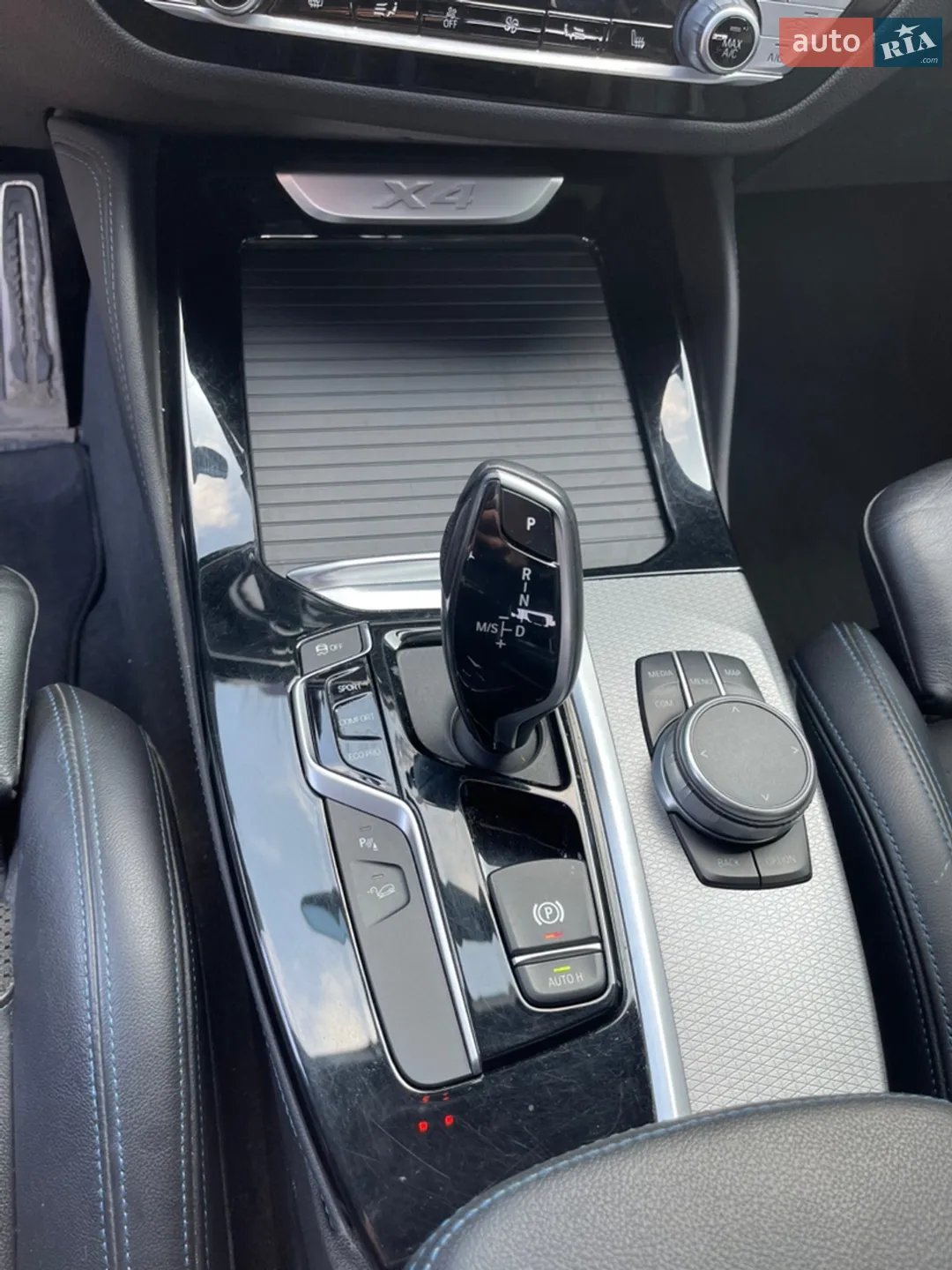 2020 BMW X4 - мініатюра 12