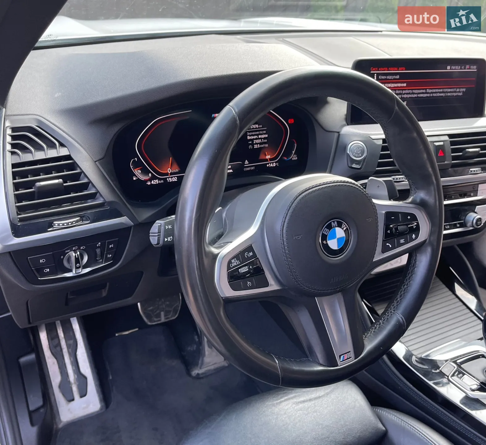 2020 BMW X4 - мініатюра 16
