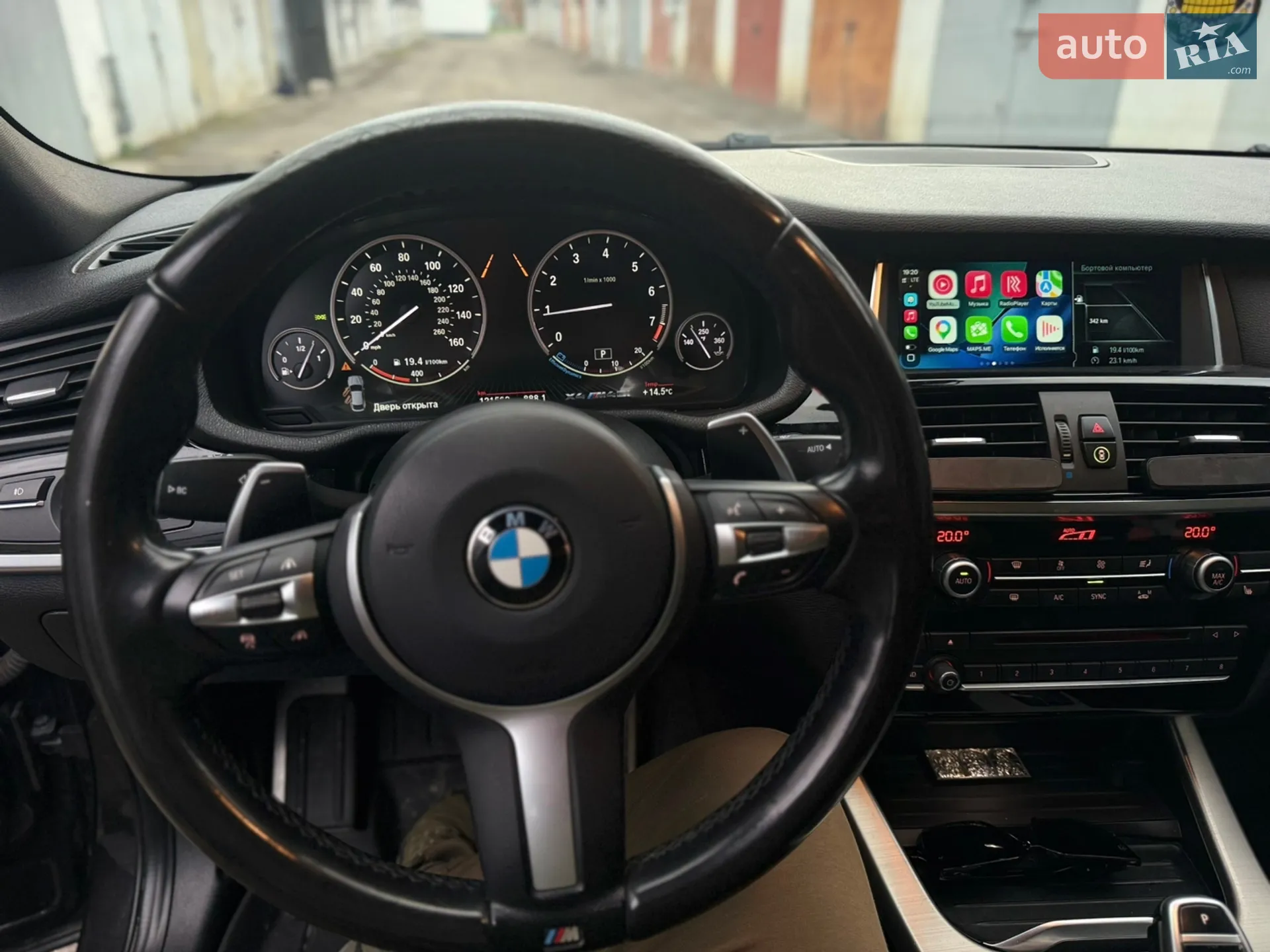 2017 BMW X4 - мініатюра 13