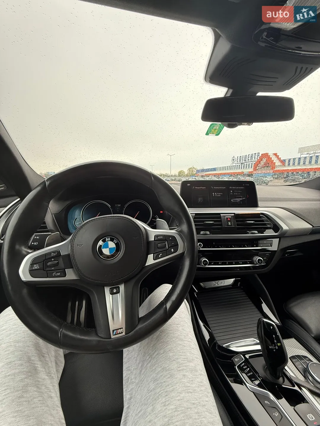 2018 BMW X4 - мініатюра 10