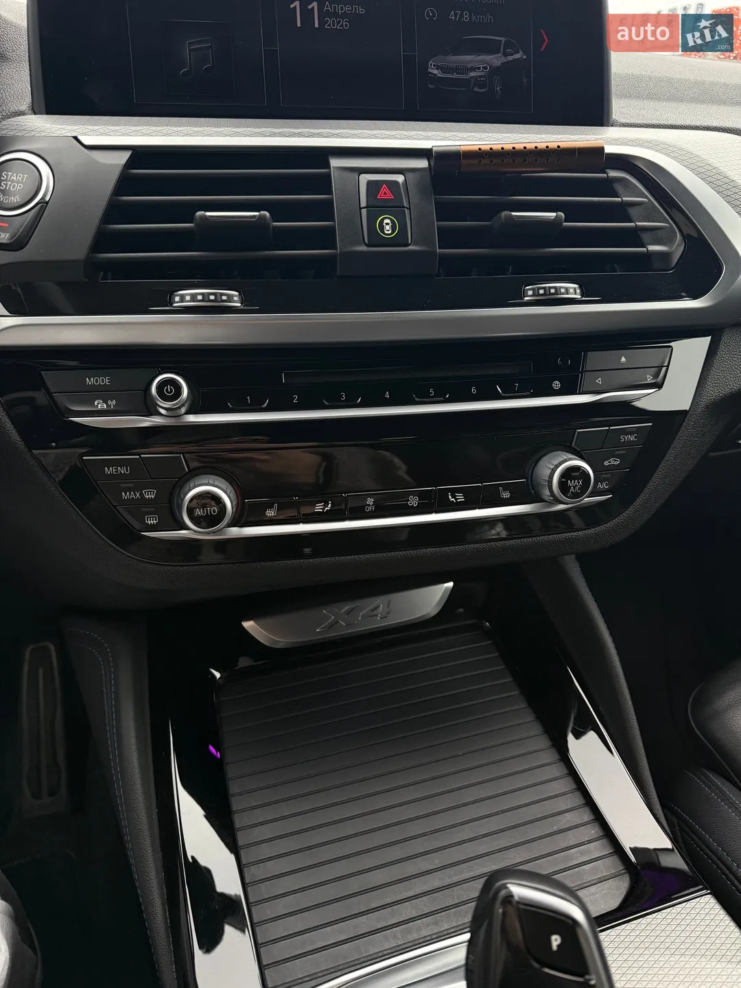 2018 BMW X4 - мініатюра 13