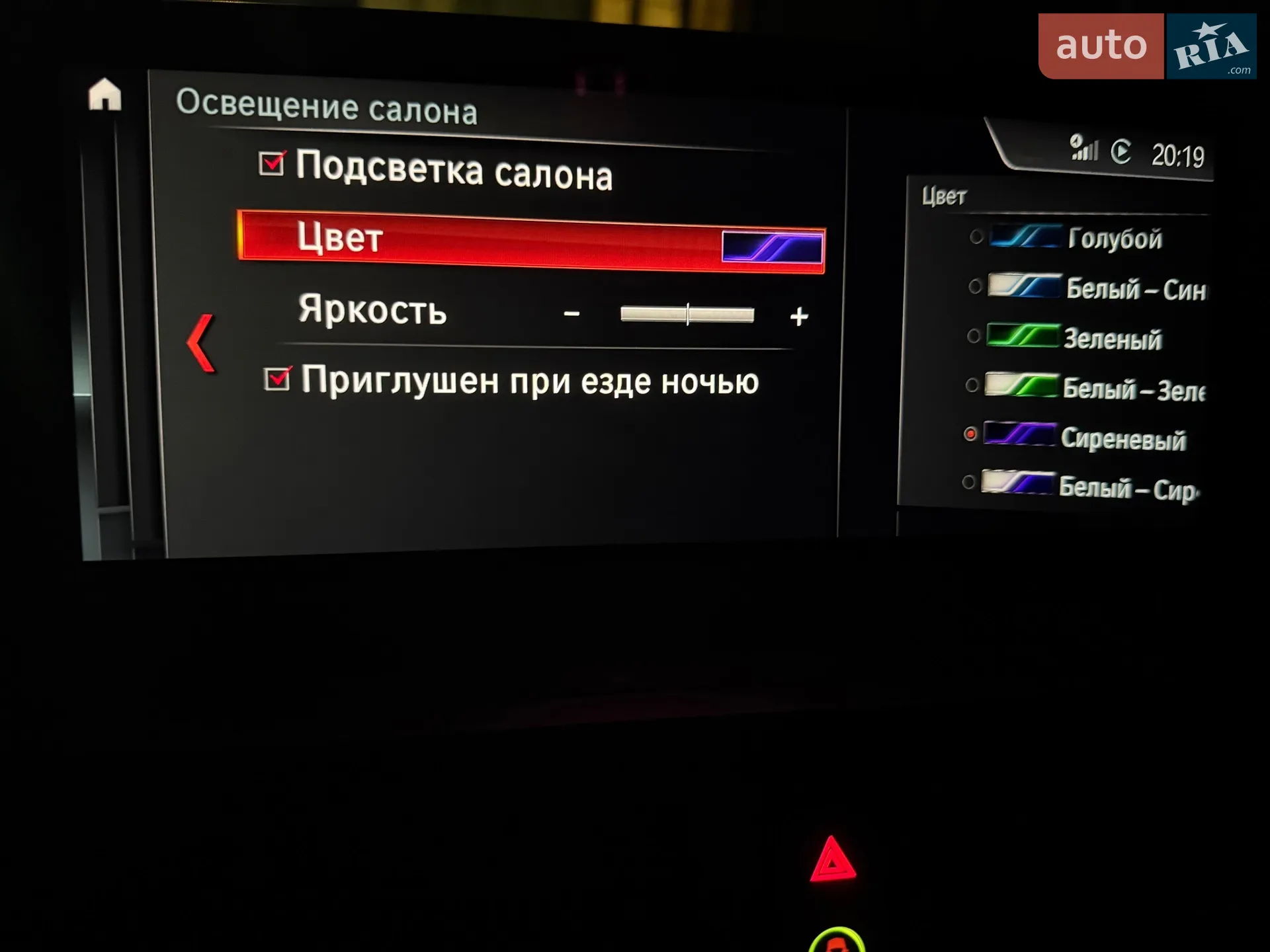 2018 BMW X4 - мініатюра 48