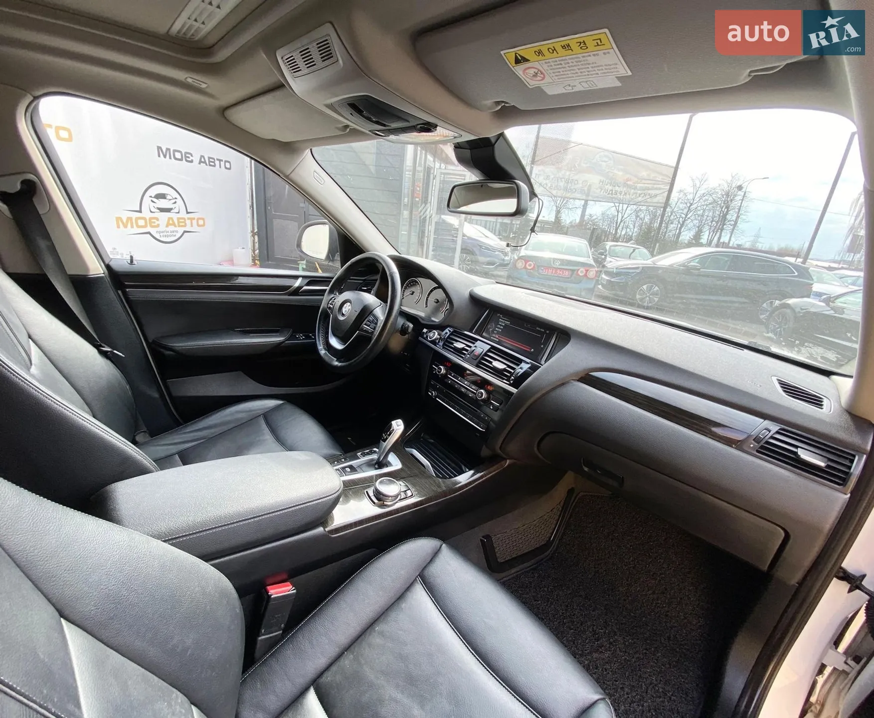 2015 BMW X4 - мініатюра 22