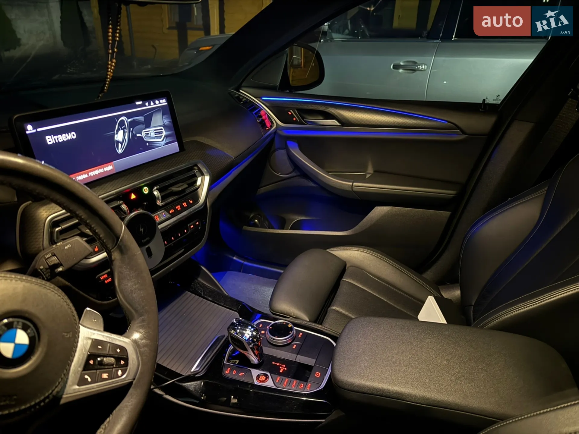 2021 BMW X4 - мініатюра 28