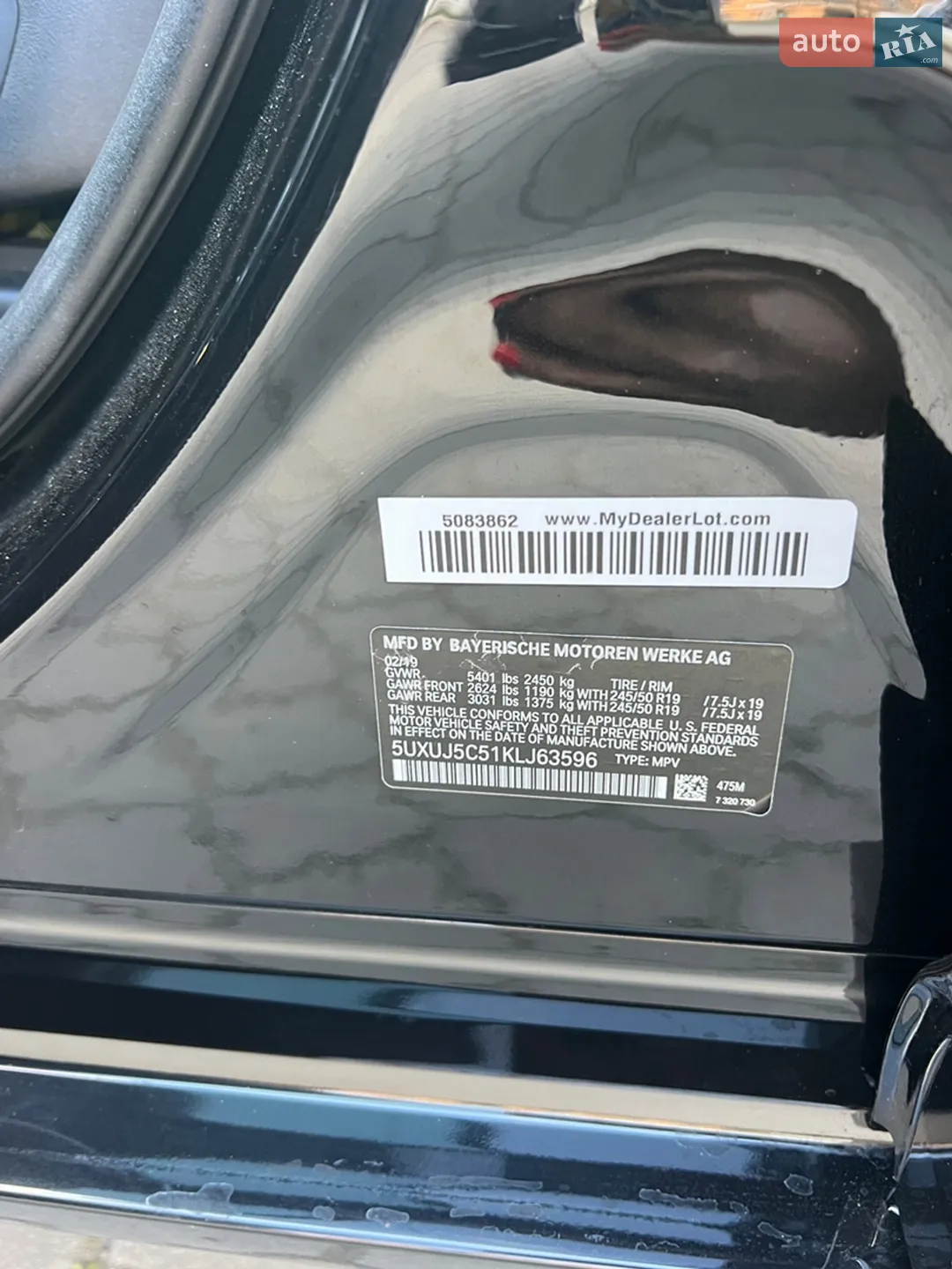 BMW X4 2019 VIN 5UXUJ5C51KLJ63596 фото оголошення 28 з 37