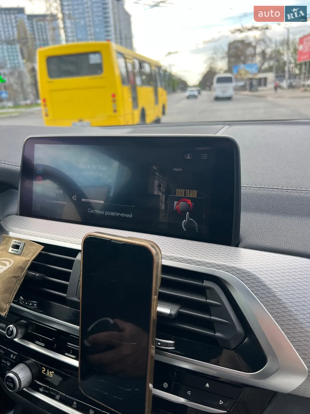BMW X4 2019 VIN 5UXUJ5C51KLJ63596 фото оголошення 33 з 37