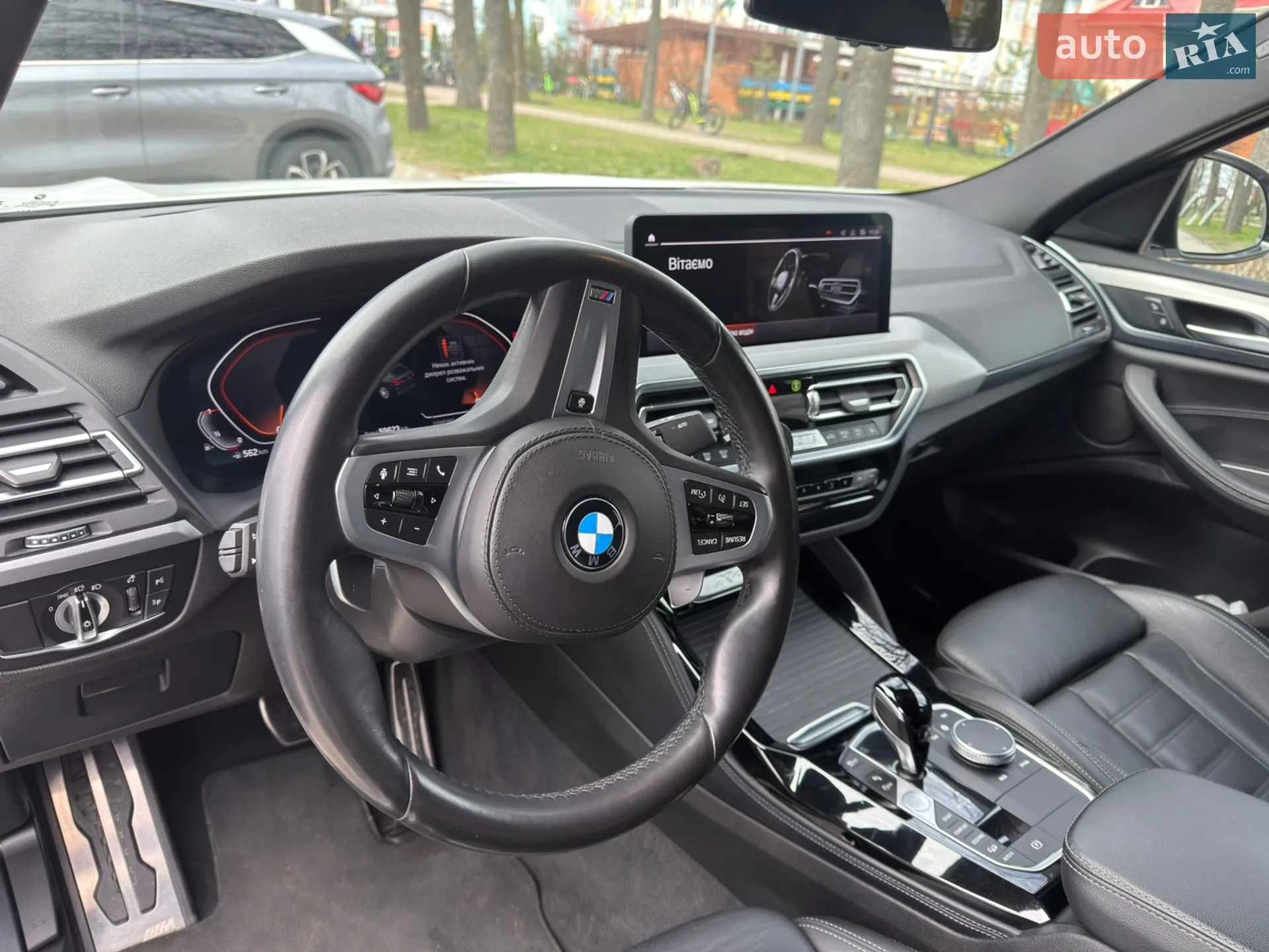 2021 BMW X4 - мініатюра 17