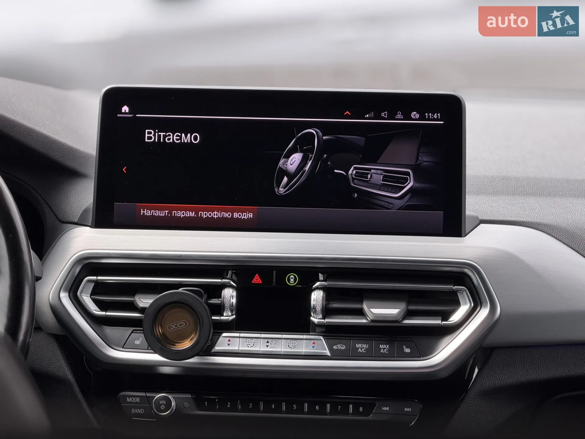 2021 BMW X4 - мініатюра 28