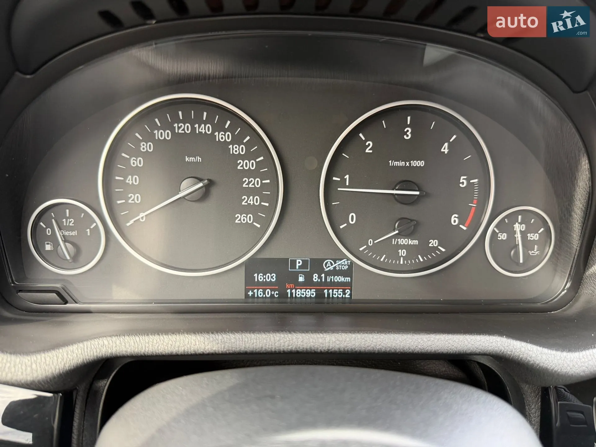 2015 BMW X4 - мініатюра 25