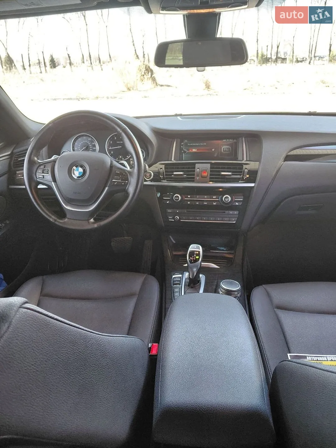 2017 BMW X4 - мініатюра 27