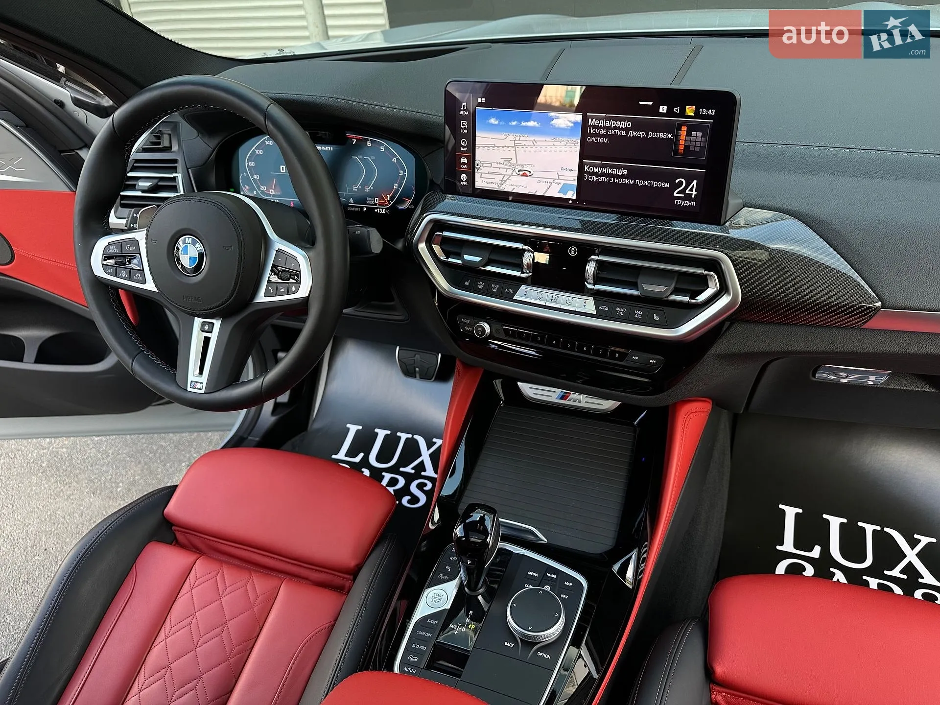 2021 BMW X4 - мініатюра 71
