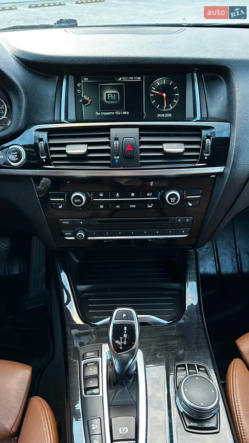 2017 BMW X4 - мініатюра 13