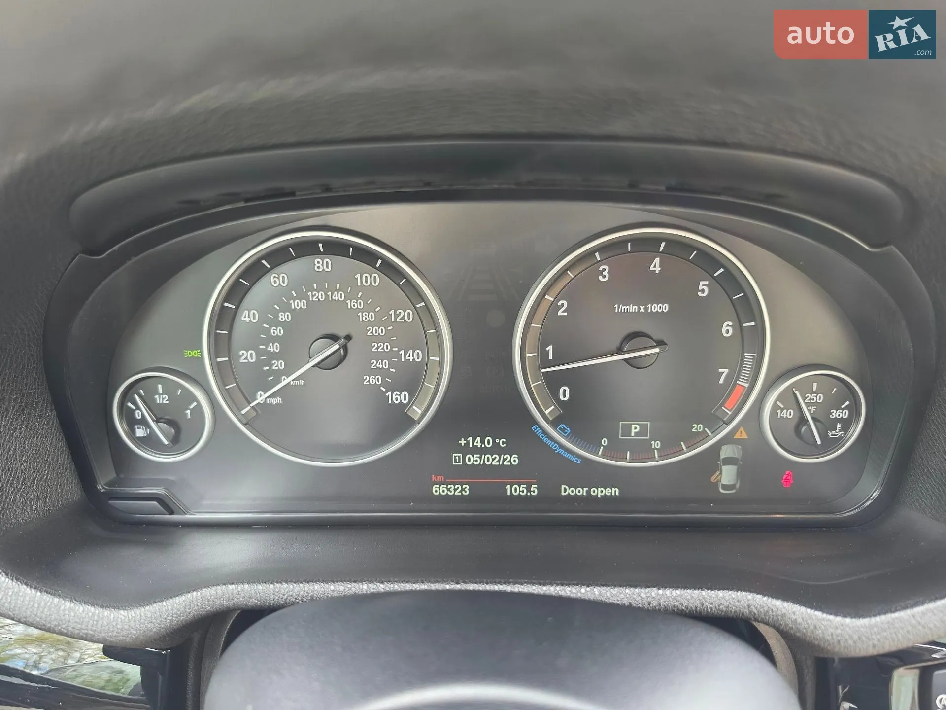 2015 BMW X4 - мініатюра 27