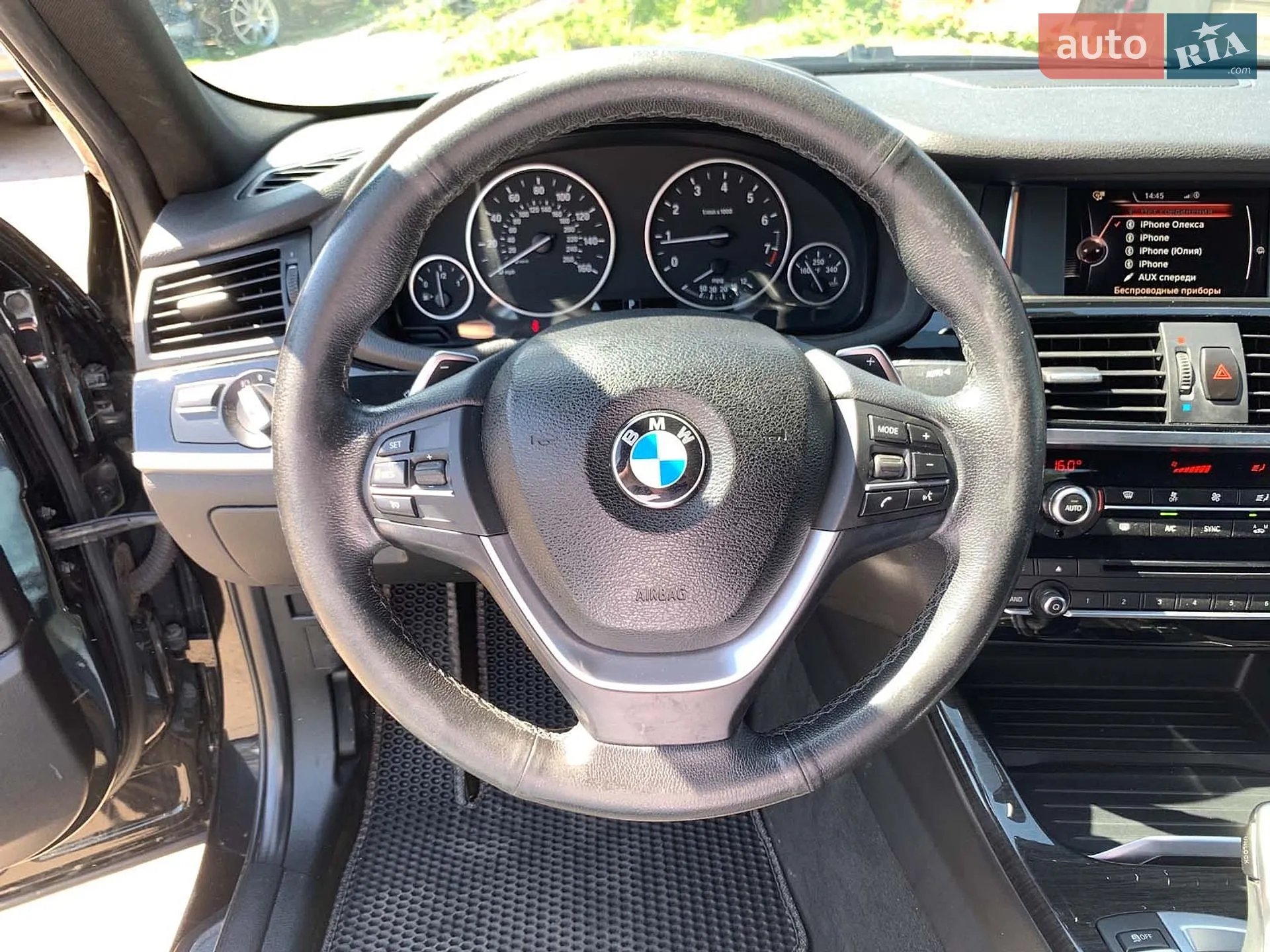 2017 BMW X4 - мініатюра 25
