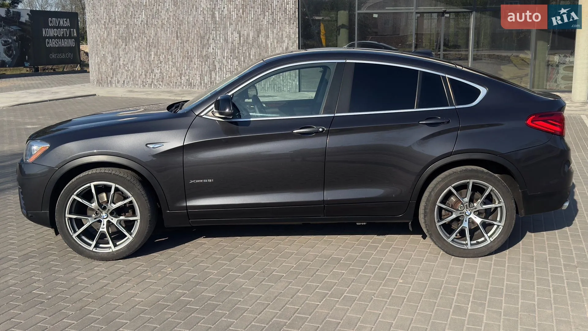 2015 BMW X4 - мініатюра 7