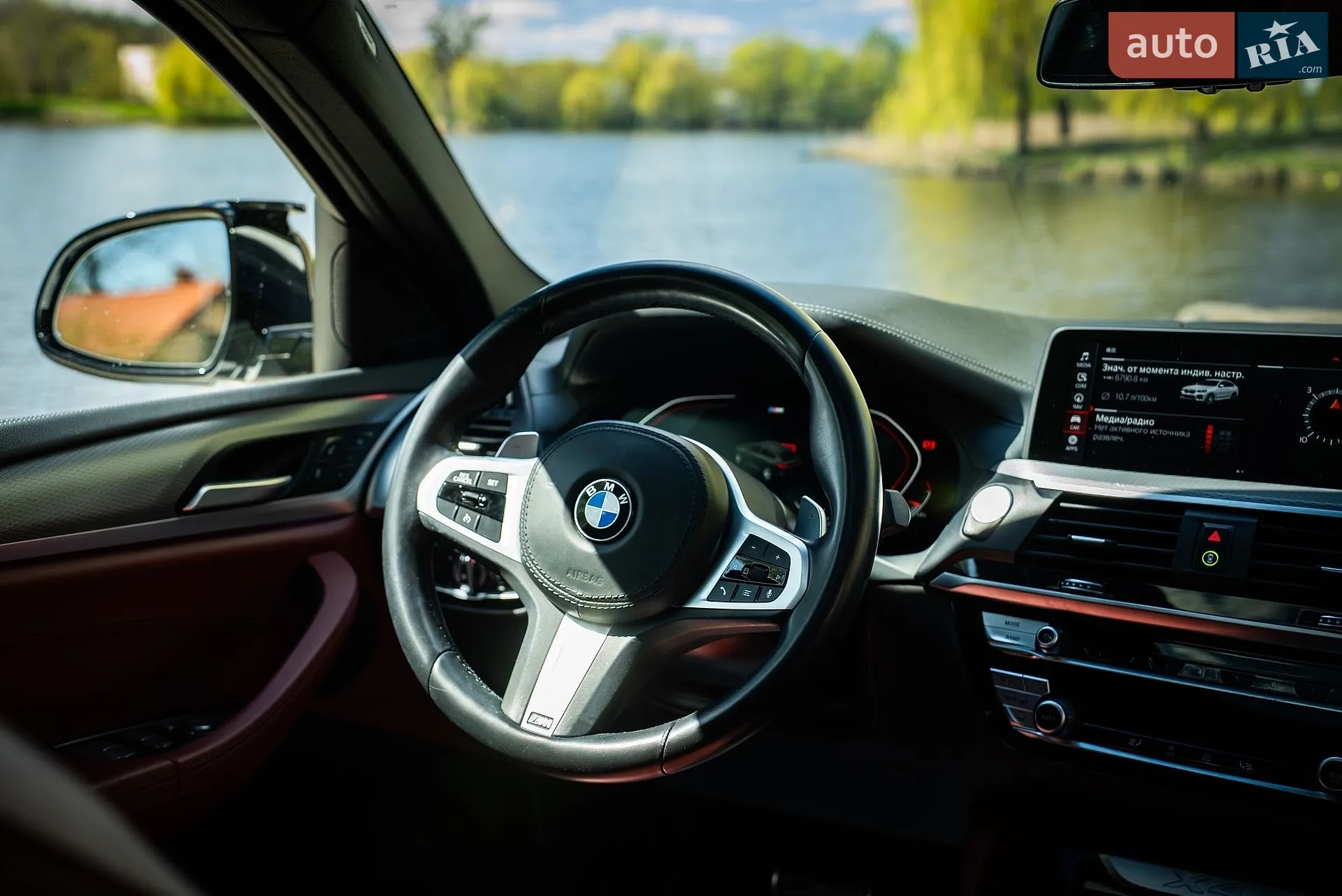 2020 BMW X4 - мініатюра 36