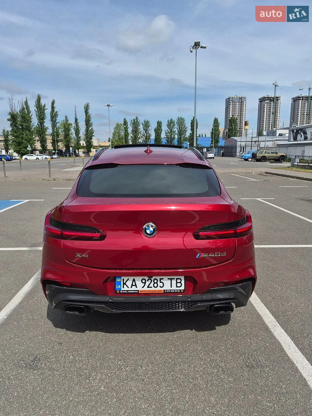 2020 BMW X4 - мініатюра 10