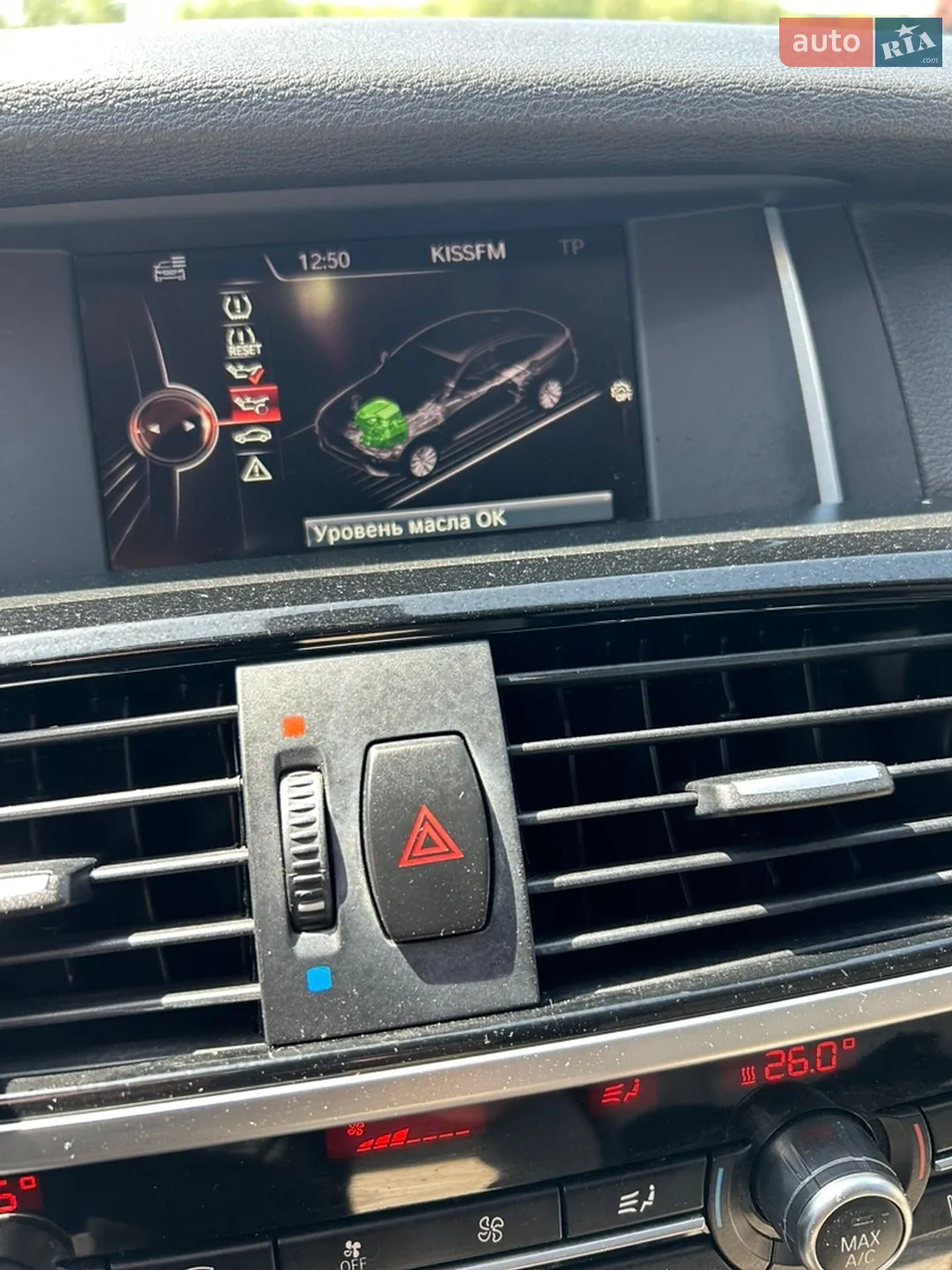 2015 BMW X4 - мініатюра 8
