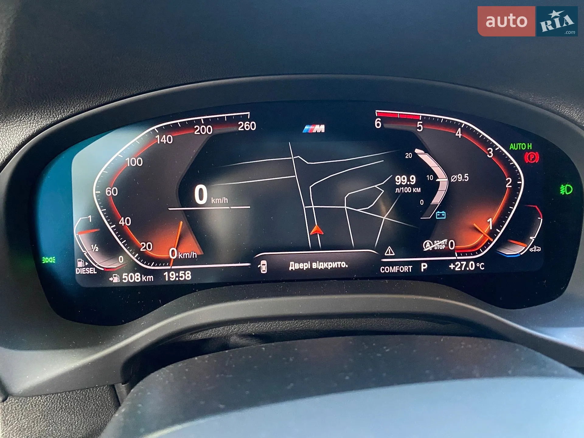 2020 BMW X4 - мініатюра 3