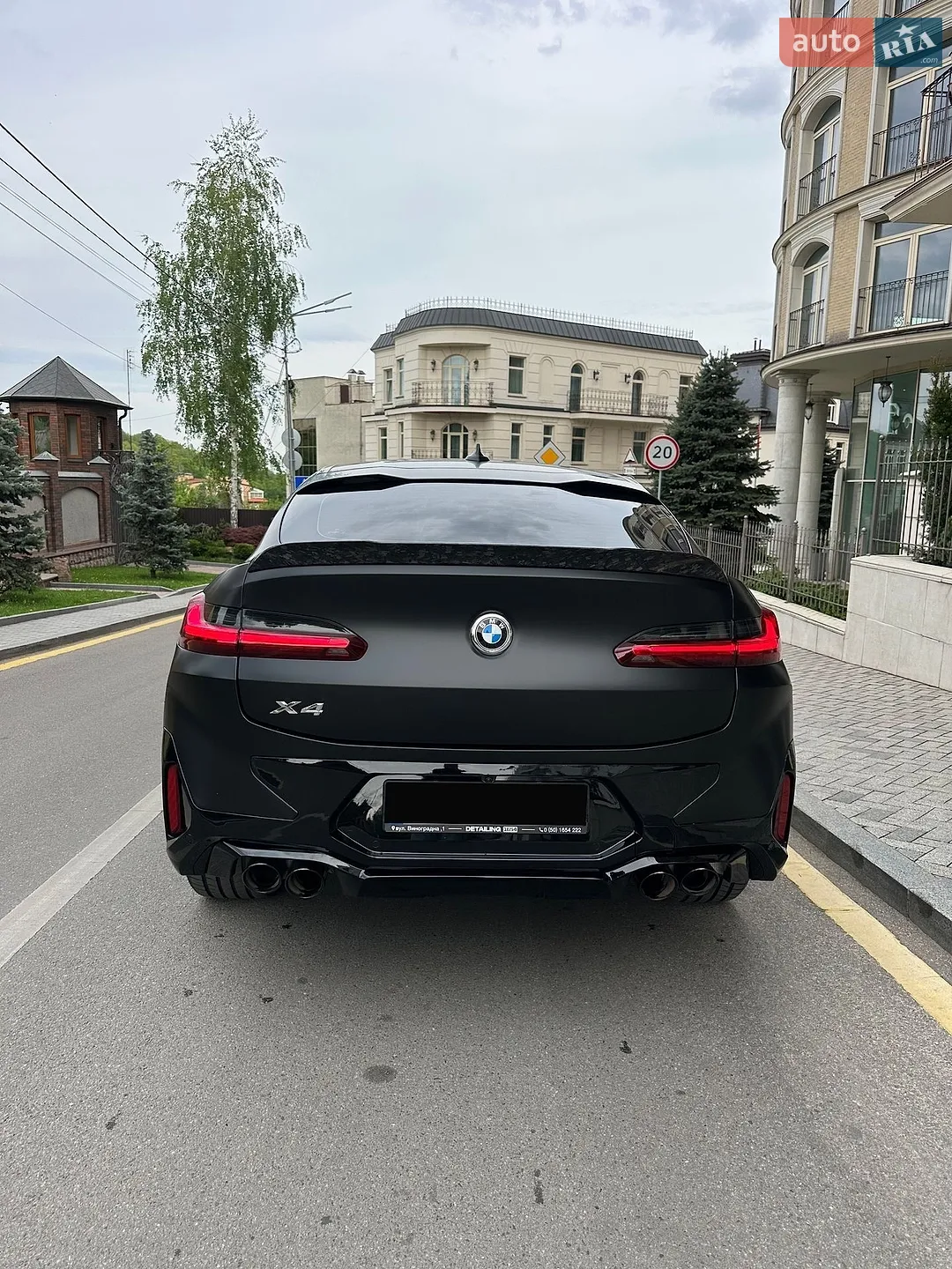 2025 BMW X4 - мініатюра 12