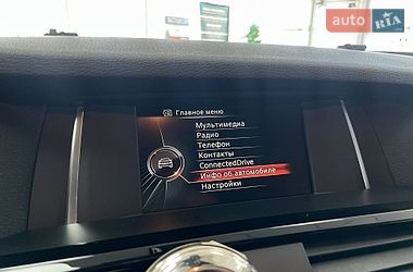 Позашляховик / Кросовер BMW X4 2016 в Києві