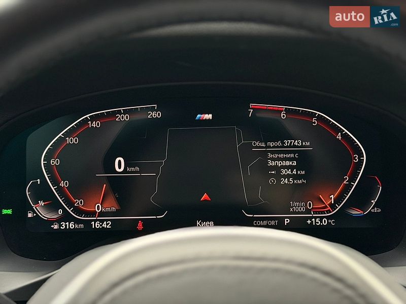 Позашляховик / Кросовер BMW X4 2021 в Києві фото 15 Позашляховик / Кросовер BMW X4 2021 в Києві