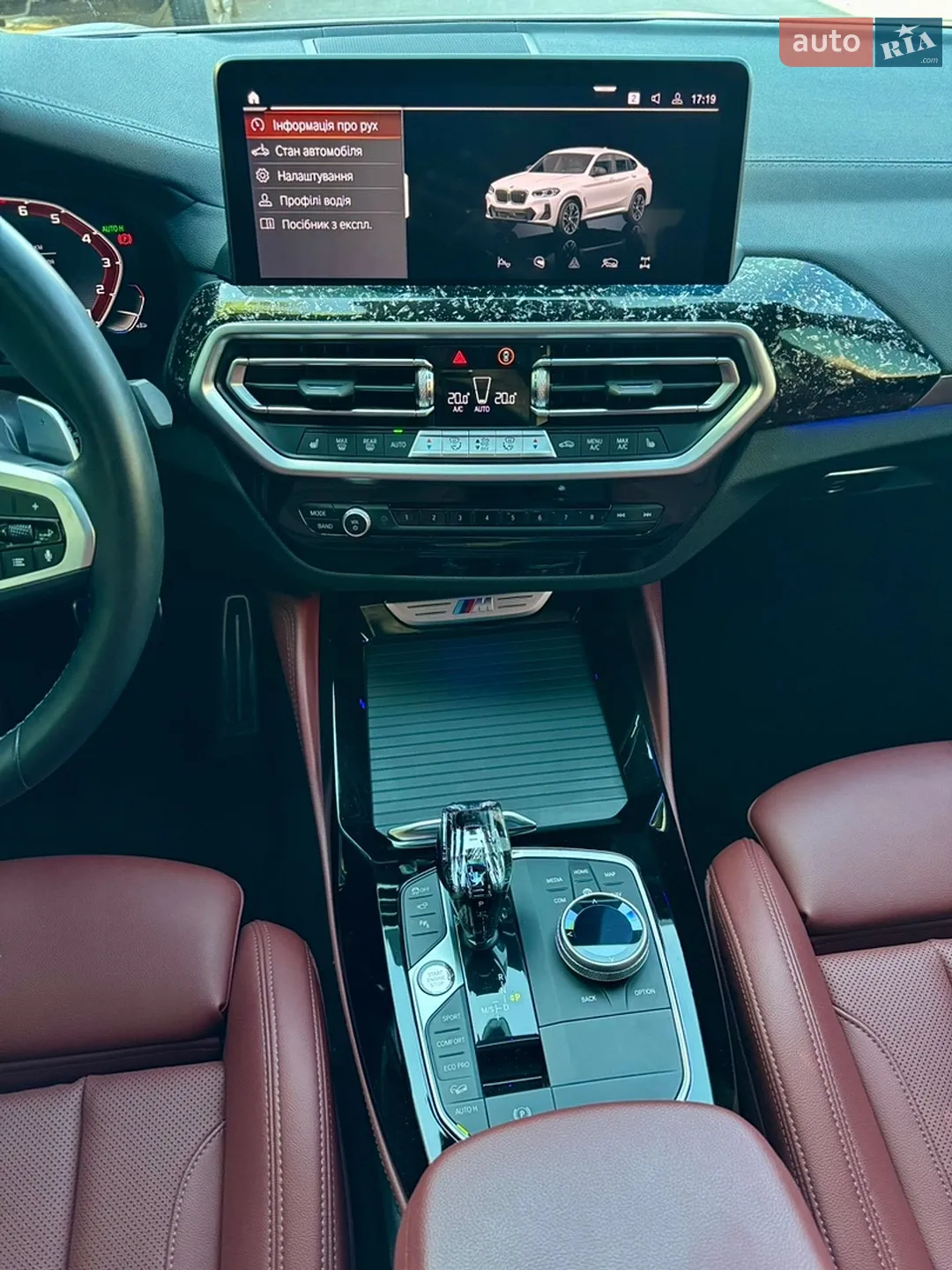 2022 BMW X4 - мініатюра 20
