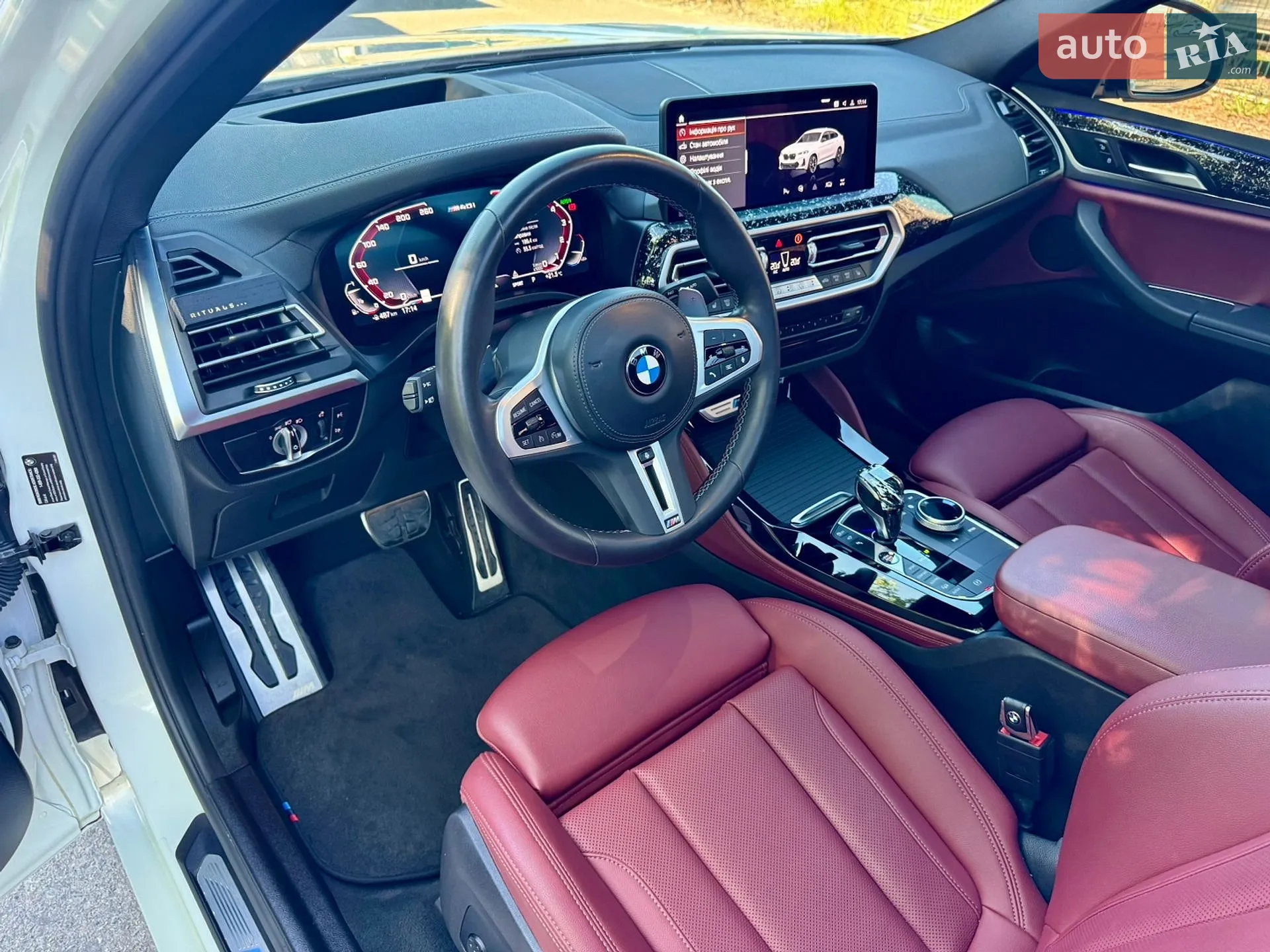 2022 BMW X4 - мініатюра 32