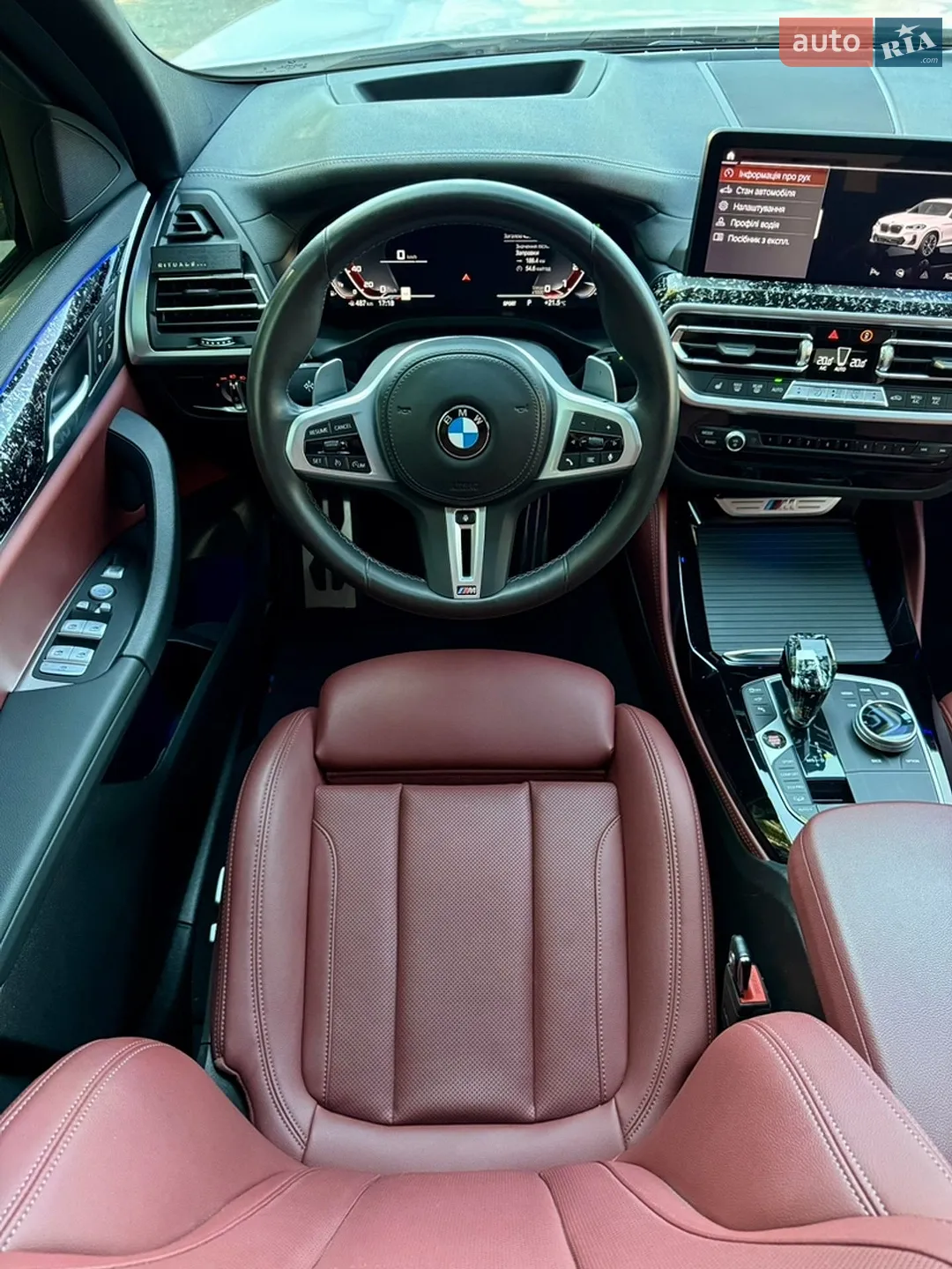2022 BMW X4 - мініатюра 56