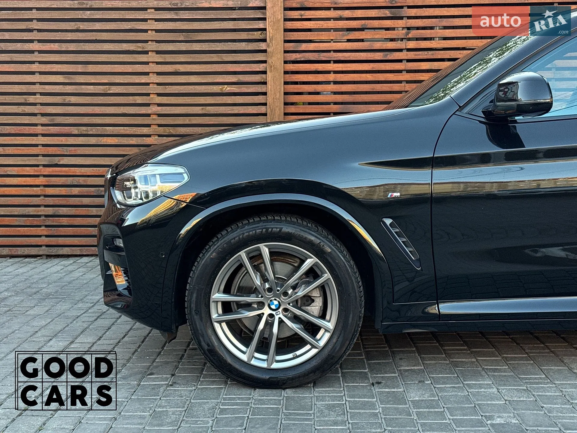2020 BMW X4 - мініатюра 12