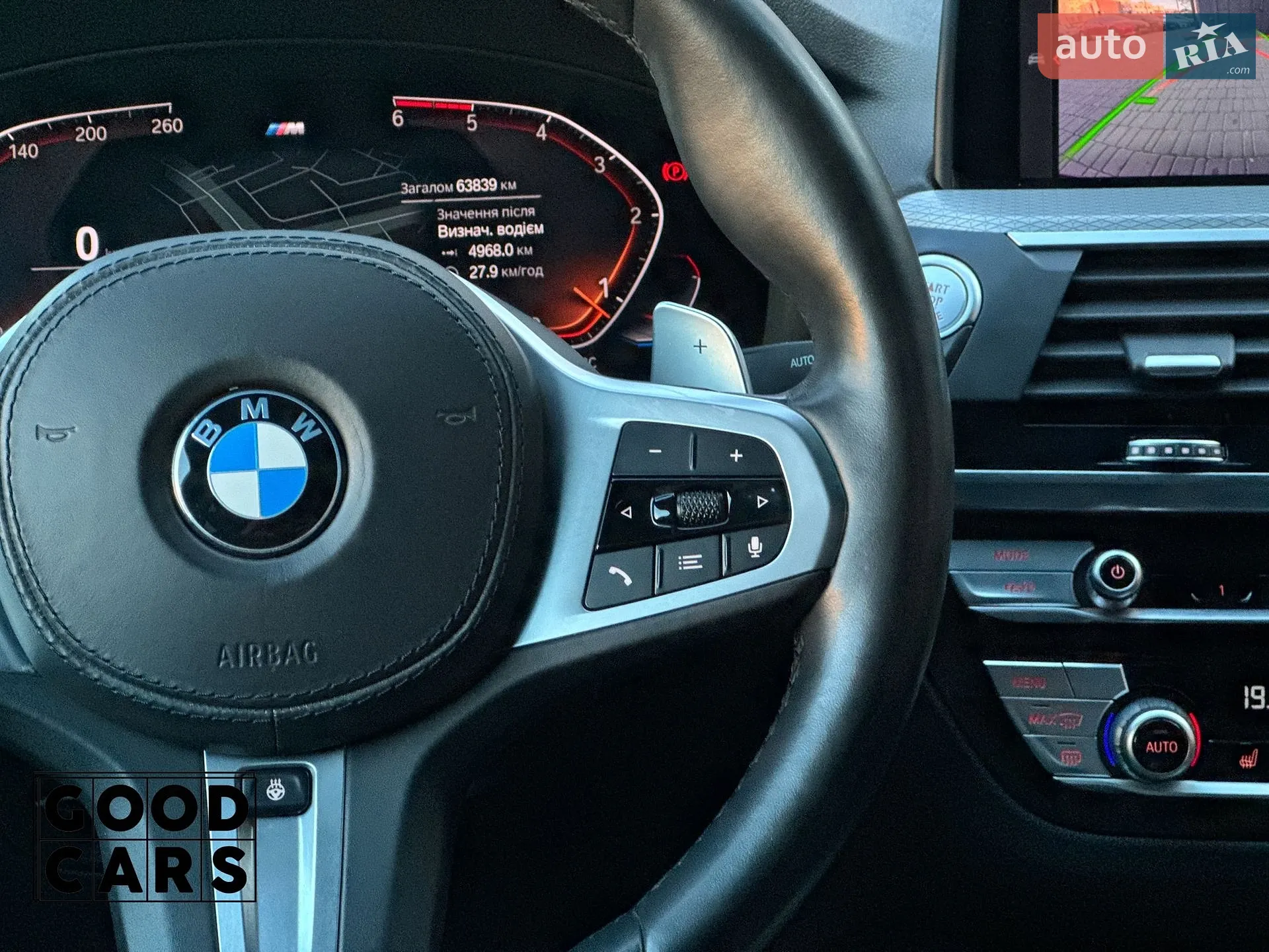 2020 BMW X4 - мініатюра 38