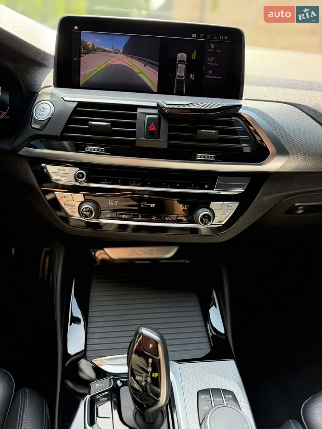 2019 BMW X4 - мініатюра 29