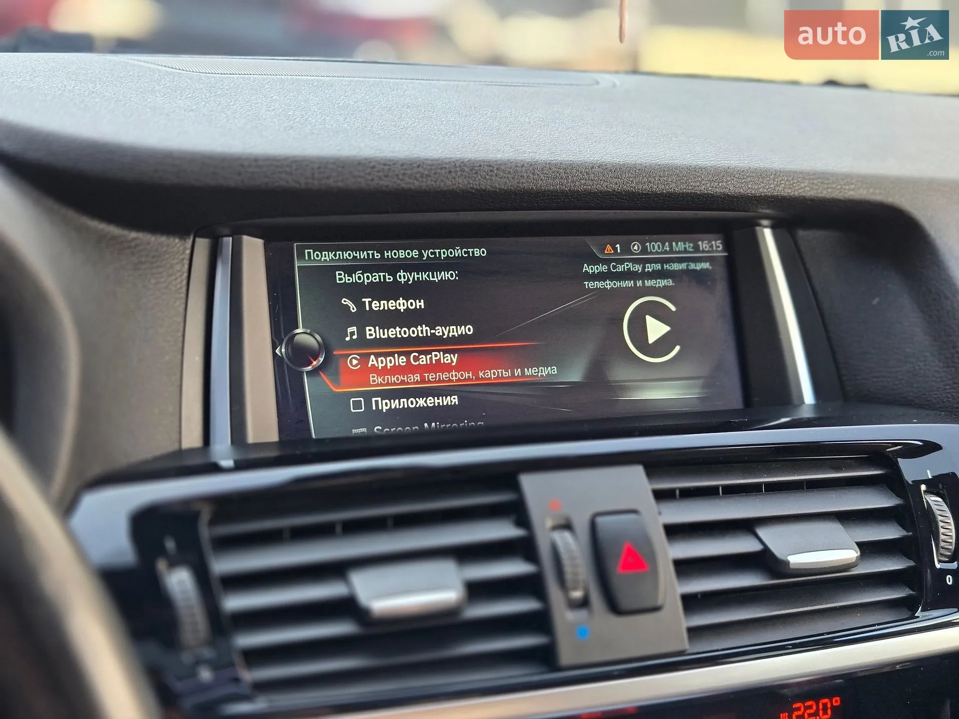 2017 BMW X4 - мініатюра 18
